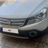 اچ سی کراس مدل ۹۶