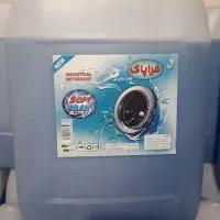 مایع لباسشویی با کیفیت ادکلنی