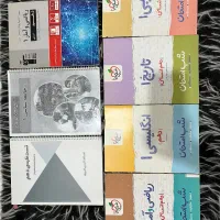 جزوه انسانی هر سه پایه