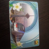 کارت مترو نامحدود اعتبار تا خرداد ماه