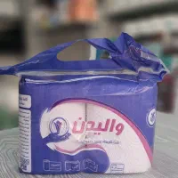 فروش عمده دستمال کاغذی|مواد شوینده و دستمال کاغذی|سبزوار, بیهق شرقی|دیوار