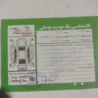 پژو پارس تی یو فایو1401