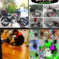 لوله بازکنی فنرزنی چاه بازکن سراسر شیراز ۲۴ساعته