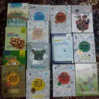 کتاب تست کنکور انسانی