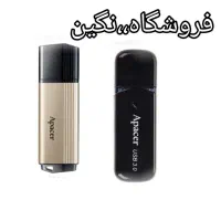 فروشگاه نگین|لوازم جانبی موبایل و تبلت|نوشهر, |دیوار