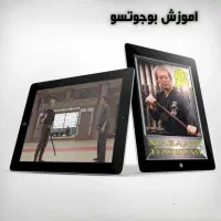 فروش پکیج های تحریر آموزش هنر های رزمی|فیلم و موسیقی|اهواز, آریاشهر|دیوار