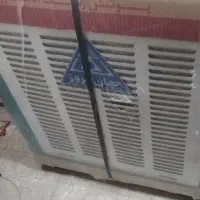 کولز آبی ۳۵۰۰