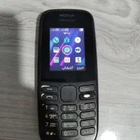 گوشی نوکیا مدل 05