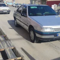 ۴۰۵دوگانه شرکتی