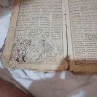 کتاب مداحی|کتاب و مجله مذهبی|مشهد, توس (بلوار توس)|دیوار