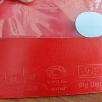 Big Dipperرویه راکت|ورزش‌های توپی|کرج, فاز ۳ مهرشهر|دیوار