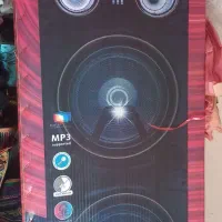 باند خانگی میکرولب تکی میباشد