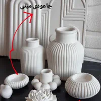 ست مراکشی|مجسمه، تندیس، ماکت|مشهد, رسالت|دیوار