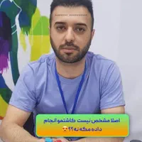 کاشت مو و ابرو هستی..اعظم روستا|خدمات آرایشگری و زیبایی|تهران, کرمان|دیوار