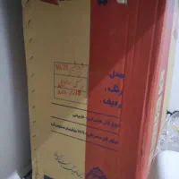 بخاری