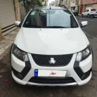 کوییکR 1402 رینگ آلومینیوم