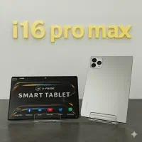 تبلت هوشمند i16 pro max حافظه 1 ترابایت و رم 16|تبلت|رشت, گلسار|دیوار
