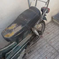 موتور ۷۰ cc|موتورسیکلت|شهریار, کهنز|دیوار