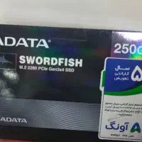 هارد ای دیتا ام تو  SSD M2 256|قطعات و لوازم جانبی رایانه|بندرعباس, |دیوار