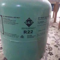 سیلندر گاز r22