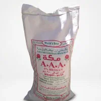 حراج برنج پاکستانی دانه بلند مکه کیسه ۳۵ کیلویی