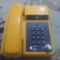 گوشی تلفن ثابت  قدیمی و اصلی