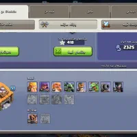 اکانت کلش آف کلنز|کنسول، بازی ویدئویی و آنلاین|قم, قلعه یزدیها|دیوار