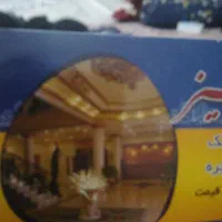 نقاشی ساختمان در و پنجره