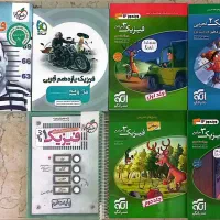 کتاب کنکور