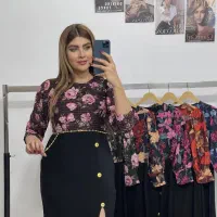 بمناسبت روز مادر|لباس|اراک, |دیوار