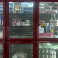 یخچال سوپر مارکت