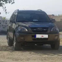 فروشی نقد وقسط