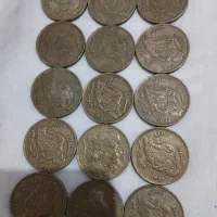 تعداد 16عدد سکه پنج تومنی 59وسکه قدیمی یک ریالی