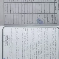 فروش زمین در زعفرانیه اردبیل  شهرک الهیه ومخابرات