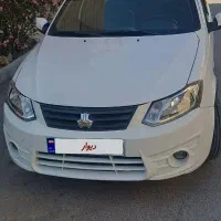 ساینا97 بدون رنگ
