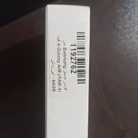 گوشی سامسونگ A06 نو بدون باز شدگی