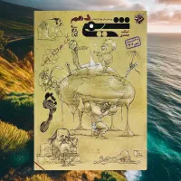 شیمی مبتکران ویژه کنکور ۱۴۰۵ به بعد