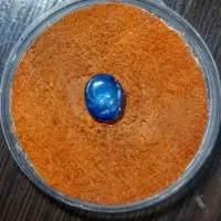 یاقوت استار طبیعی|جواهرات|تهران, جوانمردان (اندیشه)|دیوار
