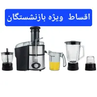 آبمیوه گیری ۴کاره اقساط ویژه بازنشستگان|آبمیوه‌گیر و آب‌مرکبات‌گیر|کرج, شهرک فهمیده|دیوار