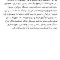 سرخ کن ( با روغن ) خانگی برند دلونگی ایتالیا|اجاق گاز و لوازم برقی پختوپز|رشت, استادسرا|دیوار