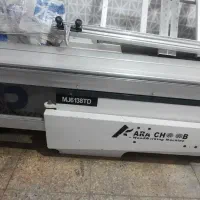 دورکن پاینون ۳۸۰