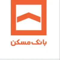 فروش وام 4% بانک مسکن