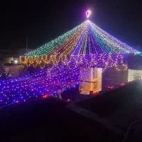 نورپردازی رنگین کمان