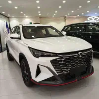 فروش و سفارش خودرو اروندی/مجموعه خودرویی نجفی
