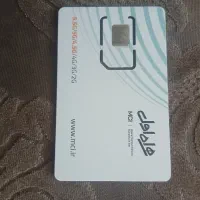 سیم کارت دائمی قدیمی
