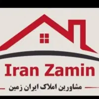 فروش ملک فوق لاکچری مناسب در کاشانی