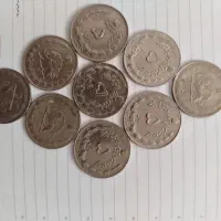 سکه شاهی|کلکسیون سکه، تمبر، اسکناس|یزد, |دیوار