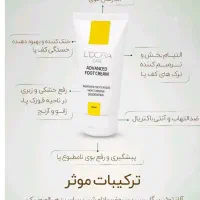 ماسک مو لدورا .پک انار لدورا پک وایپر لدورا|آرایشی، بهداشتی، درمانی|مشهد, دریادل|دیوار