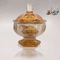 قندان و قوری مذهبی|قوری، کتری، قهوه‌ساز دستی|تهران, پاسداران|دیوار