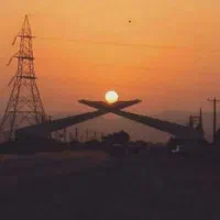 انبار اکسوز